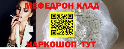 дурь Пугачёв